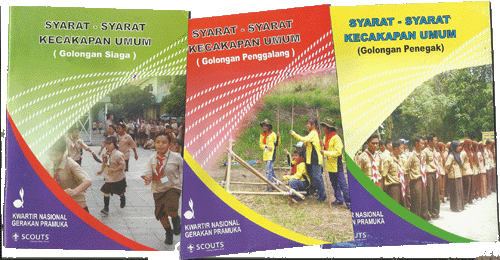 Buku SKU Syarat Kecakapan Umum